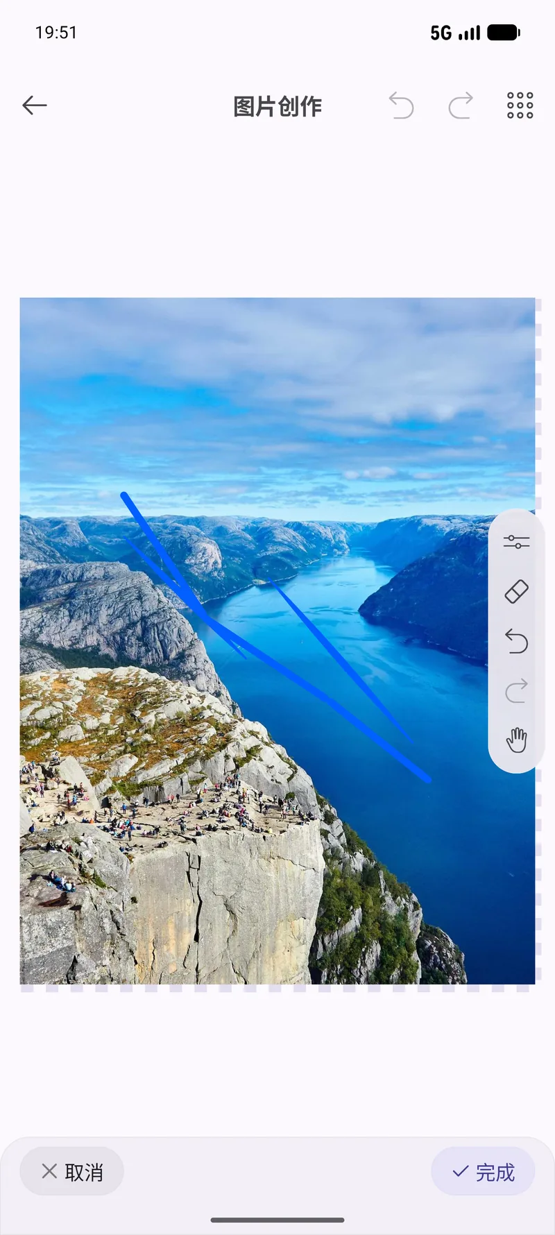 Photo Editor, step 4
