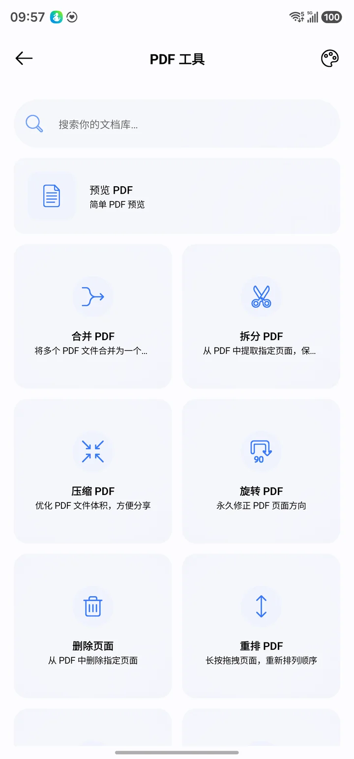 OneBox PDF tools — merge, split, compress, rotate and more